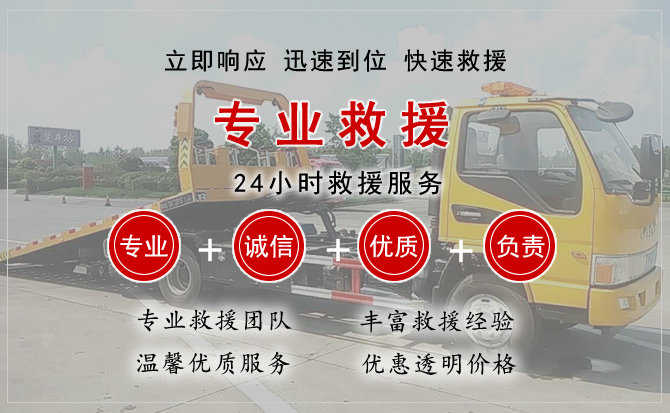金山区汽车送柴油 金山区汽车送柴油