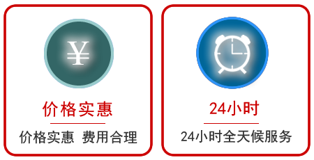  金山区汽车中途送油救援电话
